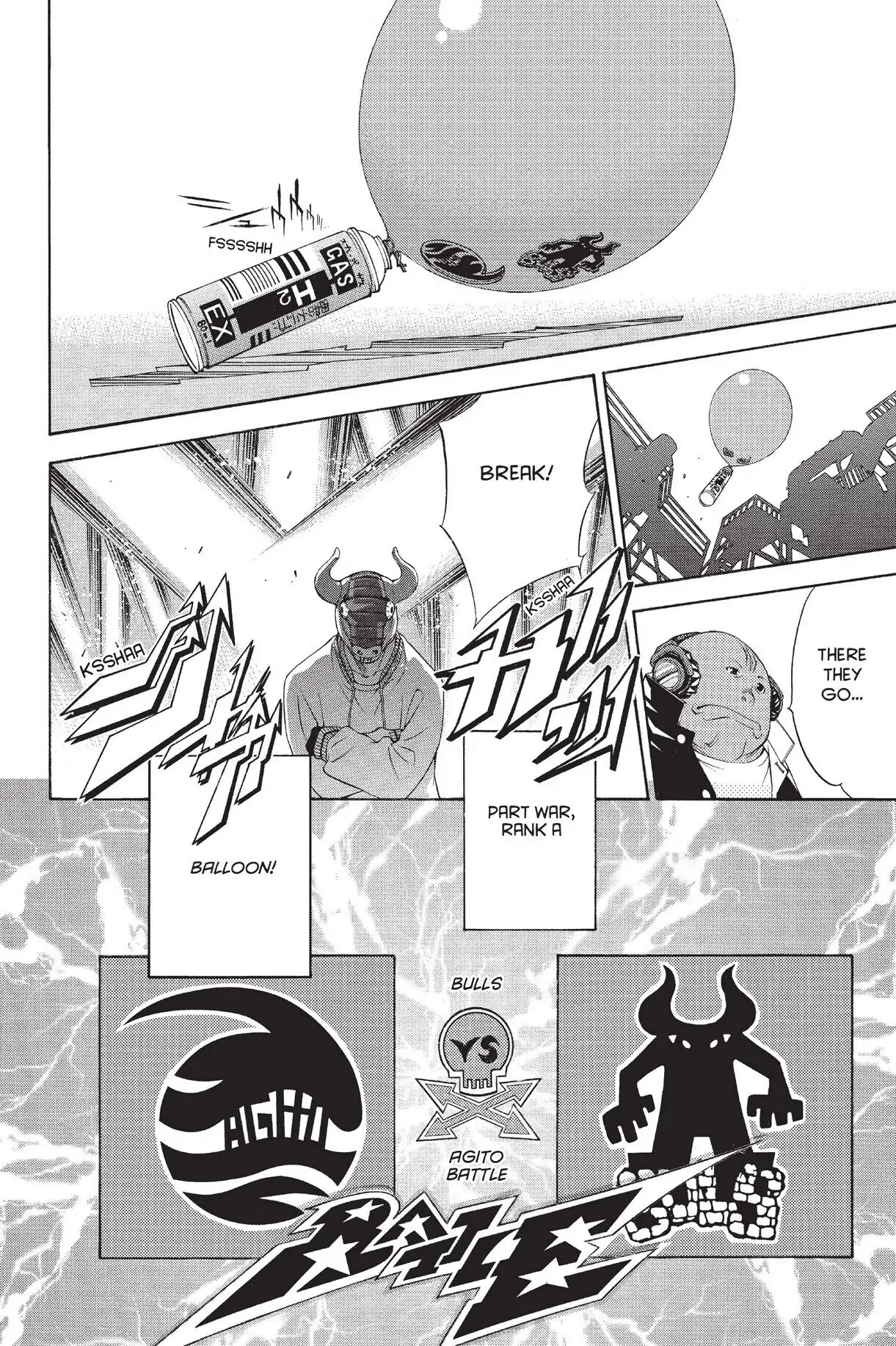 Air Gear Chapter 29 image 10